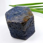 Certified 950 60 Ct Natural Unheated Blue Star Sapphire Specimen Rough Gemstone