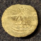 Revolutionary War Era Button Possibly A Field Made Button For The French 4th Inf