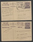 India Jaipur State 1 4a On  1 2a Postal Cards With Different Overprint Types  5 