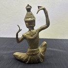 Vintage 8  Solid Brass Seated Indian Dancer Figurine     Made In India Statue