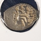 Russia Tver Principality  1435-1450  Silver Wire Coins   3 