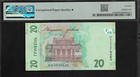 Ukraine 20 Hryven 2018 Pmg 70  Epq Unc With Star P a126a National Bank