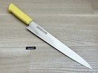 Kataoka Master Cook Mcsk-270 27cm  Antibacterial Color Kitchen Knife    colors