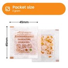  2 Gram 100 Packages  Adsorbco Rechargeable 20  Orange   80  White Silica Gel