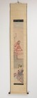 Japanese Hanging Scroll Kakejiku Art Painting Sosen Kanai Dharma And Jigoku Tayu