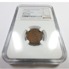 1863 Ngc Au55 Bn - Army   Navy Civil War Token F-11 298 A  59577a