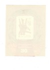 Russia Ussr 1984 Mnh Development Of Virgin Unused Land 30th Anniv Stamp