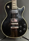 Vintage 1970 s Avila Lp Custom-style Electric Guitar Gloss Black Mij