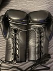 Geezers Pugilist 16oz Black Lace-up Sparring Gloves
