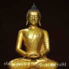 11 8  Old Tibet Buddhism Bronze Gilt Shakyamuni Sakyamuni Amitabha Buddha Statue