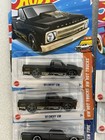 Lot Of 7 Main Line Hot Wheels   1 Treasure Hunt  8
