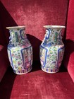 Antique Pair Of Chinese Famille Rose Vases Porcelain Height 30cm Tall 