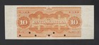 Chile Banknote Specimen Catalog P S109s