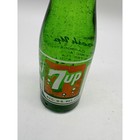 Vintage 7up Soda Bottle Green Glass Metal Cap Advertising Collectible