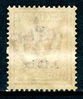 Italy 1912 Somalia 2   Orange Brown Scott  2 Mint T858