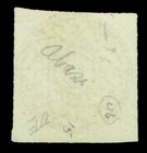Afghanistan 1876 Tiger s Head 1 Abasi Ocher Sc  46 Mint Mh