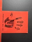 The Cure Wish Limited Numbered Edition Box Only  for Cd  Australia 1992
