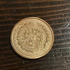 1 Oz  999 Fine Copper Round Aztec Calendar Design Bullion Whole Tube   