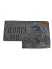 Printing Letterpress Printer Type Block Father s Day Antique Car Take Dad Out