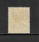 Malaya Negri Sembilan Scott 2 Mh Fine - 1893 1c Green - Tiger
