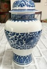 Vintage 15  Ming Style Blue   White Porcelain Ginger Temple Dragon Jar Vase