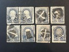 Scott   212 Used 1 Pair 5 Sing  Fancy Cancels 2024 Scott Catalogue Value   17 75