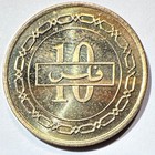 Ah 1420  2000  Bahrain 10 Fils  Unc bu