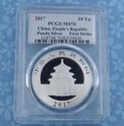 China Panda Silver 10 Yn Coin  30g Silver  2017 Pcgs Ms70 David Hall Signed