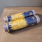 Vintage 90s Springmaid Celestial Wallpaper Border Sun Moon Stars Whimsigoth 