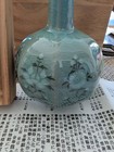 Korean Goryeo Celadon Incense Vase Flower Pattern Inlay Handcrafts 1922 Signed
