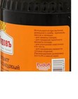 S pudov Rye Barley Malt Extract Bread Kvas 650g                                           