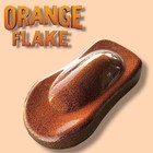 Lime Line Orange Iridescent Metal Flake Basecoat Automotive Grade Spray Paint