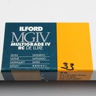 33 Sheets  expired  11x14  Ilford Multigrade Iv Rc Deluxe Satin B w Photo Paper