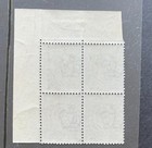 Gb Edward Vii 2 1 2d Harrison Perf 14 Top Right Corner Block Of 4 Mint Stamps