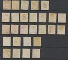 Ceylon Stamps 1886-1891 Sg195 9 233 241 243 245 247 250 257 62  Cv   81 15