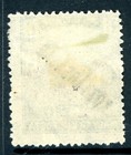 Hungary 1919 French Occupation 6   Green Blue Sc  1n29 Mint G650