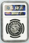 1991 Mo Mexico 1 Onza Silver Libertad Pf70 Ucam Ngc Top Pop  8 Dots Small Onza