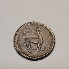 1831  0  Peru 1 4 Real   Silver Coin