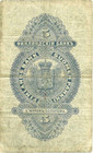 Finland Under Imperial Russia 1897 5 Markkaa   P-2    Scarce Type Nice Note