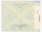Palestine Ww2 British Military Administration Censorship Cover 1942