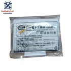 Ux-r5v 1pcs New Takex Sensor Ux-r5v