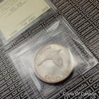 1967 Canada  1 Silver Dollar Coin - Iccs Ms 65 - 1867-1967 Goose  coinsofcanada
