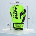 Boxing Training Gloves Punching Bag Gloves For Kids   Adult  Professional Sho   