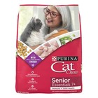 Senior Cat Food Joint Health Dry Kibble Chicken Antioxidants Glucosamine 14lb Us