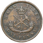 Pc-6b2 Province Of Canada 1852 Penny Token Large 2 Bank Of Upper  23760