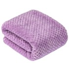 Fuzzy Sherpa Reversible Blanket For Baby  Soft Warm 30     40     Sherpa  Lavender