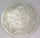 Morocco 1 2 Rial Ngc Ms-65 Choice Bu 1917  1336  very Rare Silver Coin  