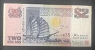 Singapore 2 Dollar Note From 1992 Pick-28