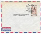 British Sudan To Switzerland Airmail Cover 1965 Khartoum