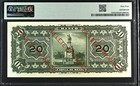 M300r Banco Nacional De Mexico Nd 20 Pesos Remainder P S259r Pmg Ch Unc 64 Epq